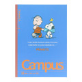 Japan Peanuts Campus Notebook Set B-Ruled - Snoopy : Kids - 3
