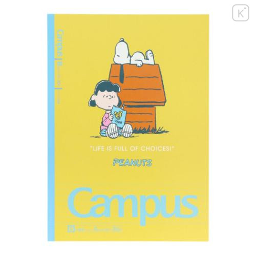 Japan Peanuts Campus Notebook Set B-Ruled - Snoopy : Kids - 4