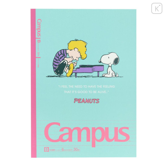 Japan Peanuts Campus Notebook Set B-Ruled - Snoopy : Kids - 5