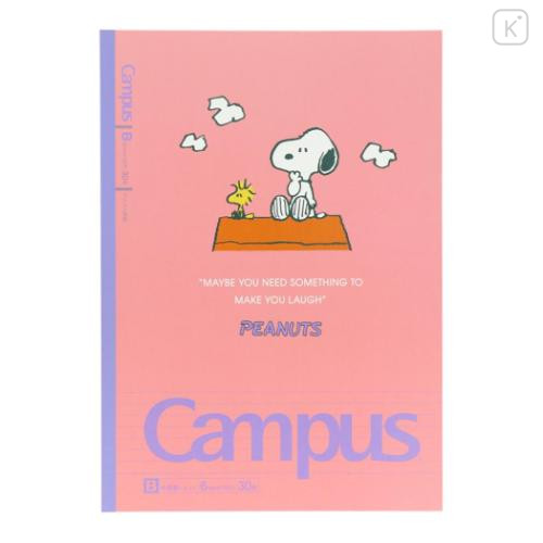 Japan Peanuts Campus Notebook Set B-Ruled - Snoopy : Kids - 6