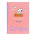 Japan Peanuts Campus Notebook Set B-Ruled - Snoopy : Kids - 6
