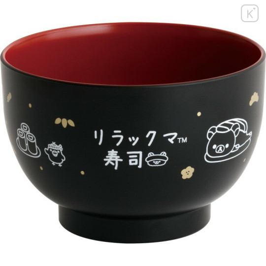 Japan San-X Soup Bowl - Rilakkuma : Anytime Sushi Black - 1