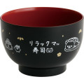 Japan San-X Soup Bowl - Rilakkuma : Anytime Sushi Black - 1
