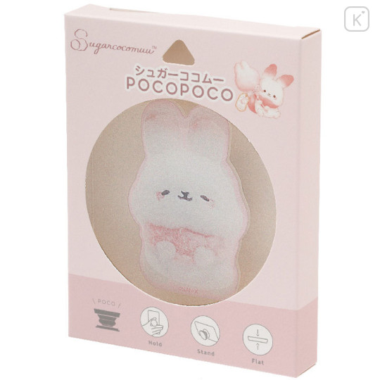 Japan San-X Pocopoco Smartphone Grip - Sugarcocomuu : Photo Series - 1