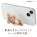 Japan San-X Pocopoco Smartphone Grip - Sugarcocomuu : Photo Series - 4