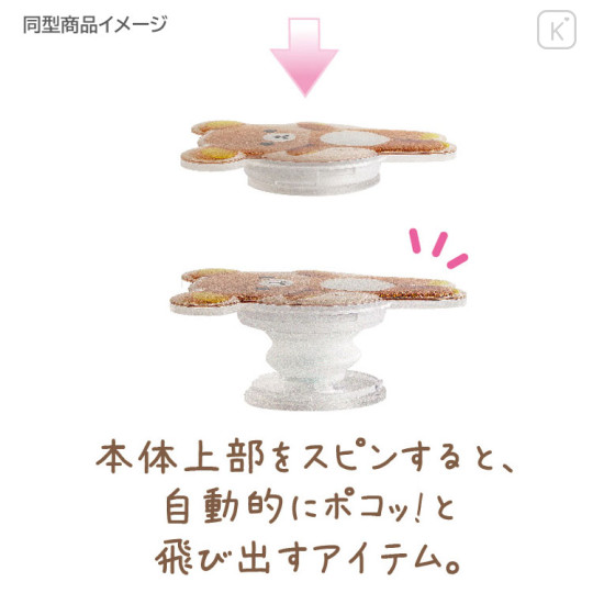 Japan San-X Pocopoco Smartphone Grip - Ishiyowa-chan : Photo Series - 2