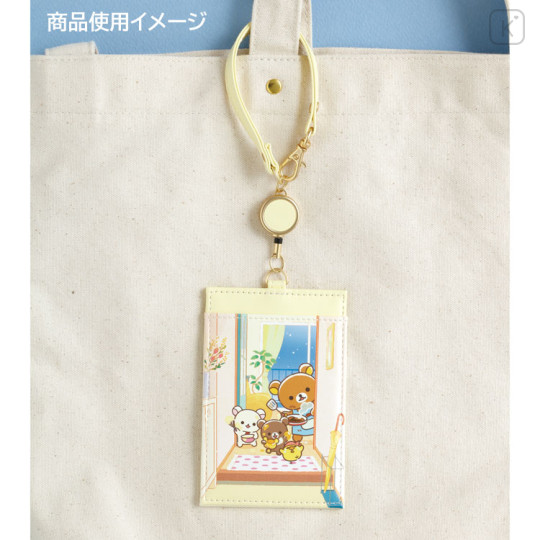 Japan San-X Pass Case Card Holder & Reel - Rilakkuma : Rilakkuma Stay with Me - 3