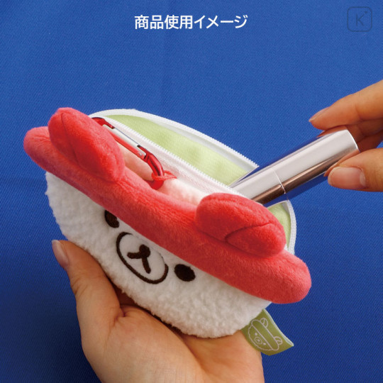Japan San-X Mini Plush Pouch with Carabiner - Rilakkuma : Anytime Sushi Tuna - 3