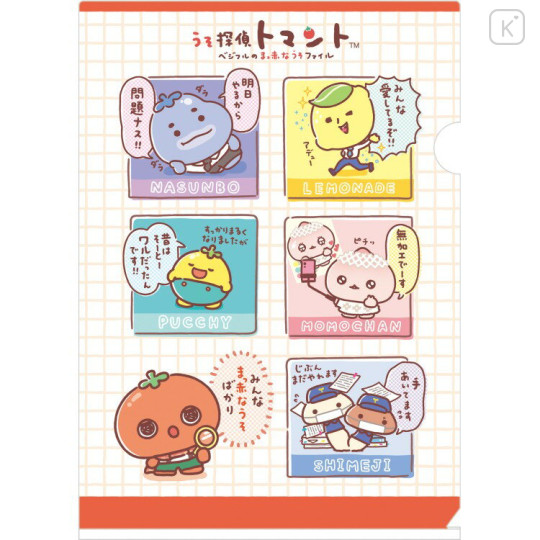 Japan San-X A4 Clear File Folder - Uso Tantei Tomanto : Debut Introduction - 1