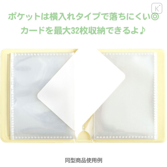 Japan San-X Collect Card Album - Nyan Nyan Nyanko : White - 2