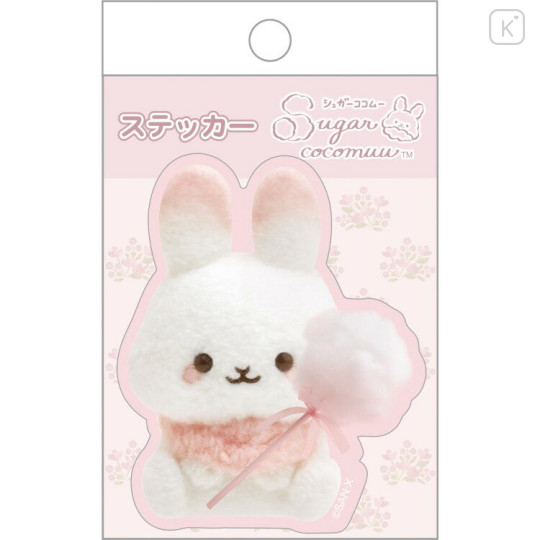 Japan San-X Smartphone Sticker - Sugarcocomuu : Photo Series - 1