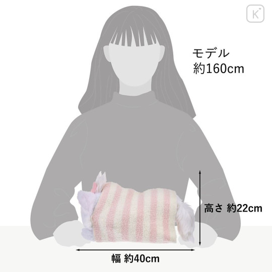 Japan Disney Store Plush Toy - Marie : Soonfall Swaddled Fluffy Blanket - 6