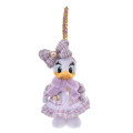 Japan Disney Store Plush Mascot Keychain - Daisy : Tweed Style Pearl Bead - 1