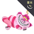 Japan Disney Store Fluffy Plush Keychain - Cheshire Cat : Glow in the Dark - 1