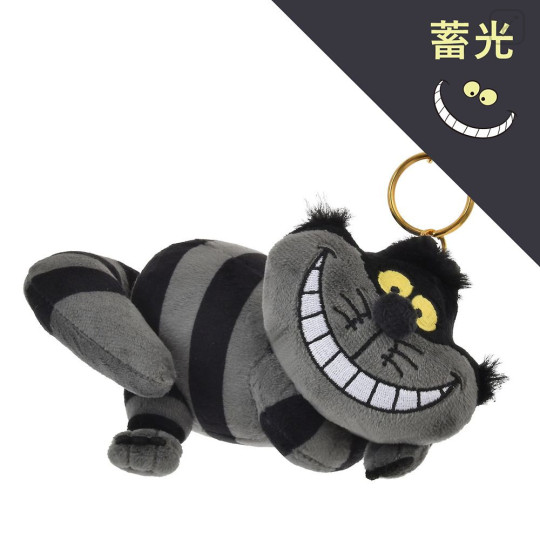 Japan Disney Store Fluffy Plush Keychain - Cheshire Cat : Glow in the Dark Black - 1