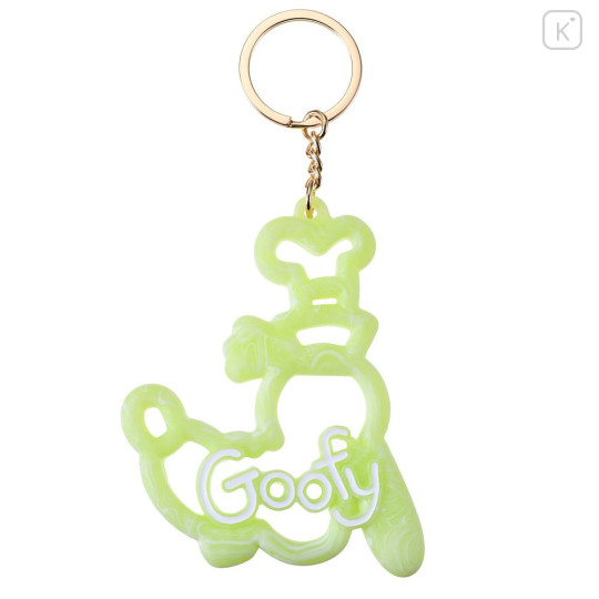 Japan Disney Store 3D Keychain - Goofy : Stylish Marble Name Logo Key Chain Fes - 1