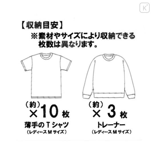 Japan Disney Store Compression Storage Bag (M) - Mickey & Minnie : Let's Travel Light Pink - 4