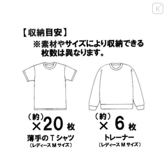 Japan Disney Store Compression Storage Bag (L) - Mickey & Minnie : Let's Travel Light Purple - 3