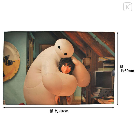Japan Disney Store Picnic Blanket Leisure Sheet - Baymax : Big Hug - 2