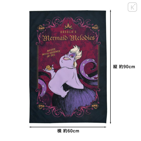 Japan Disney Store Picnic Blanket Leisure Sheet - The Little Mermaid : Villain Ursula - 3