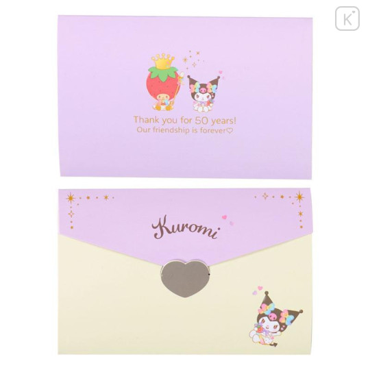 Japan Sanrio Original Plush Toy Set - Kuromi : Birthday Celebration - 4