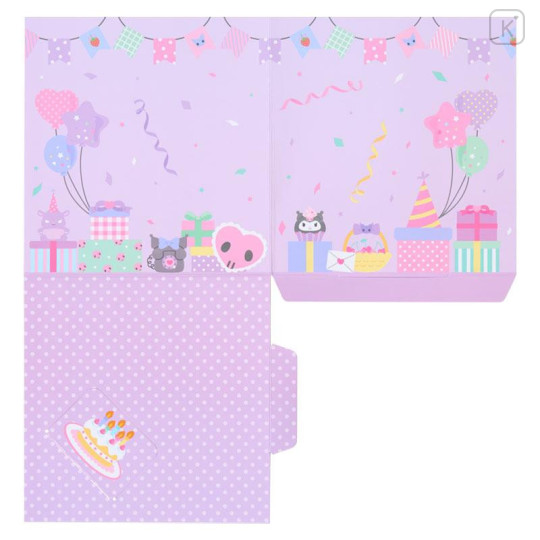 Japan Sanrio Original Plush Toy Set - Kuromi : Birthday Celebration - 5