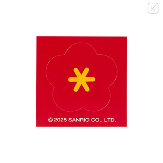 Japan Sanrio Original Fluffy Envelope - Hello Kitty : Sitting - 2
