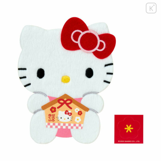 Japan Sanrio Original Fluffy Envelope - Hello Kitty : Sitting - 3