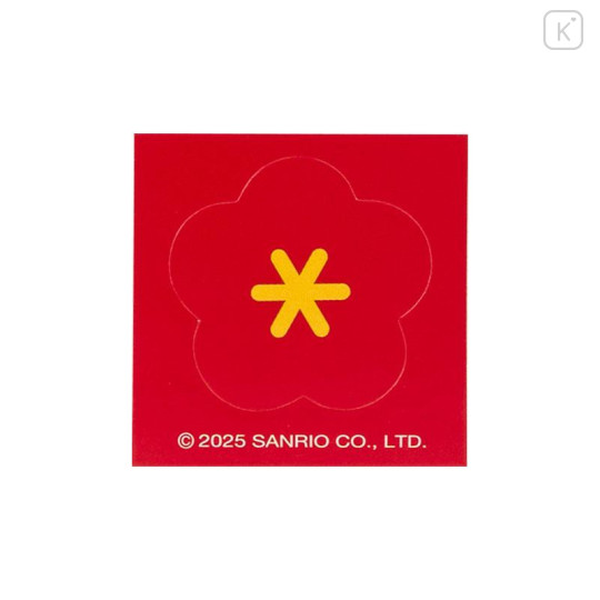 Japan Sanrio Original Fluffy Envelope - Hello Kitty : Sitting - 4