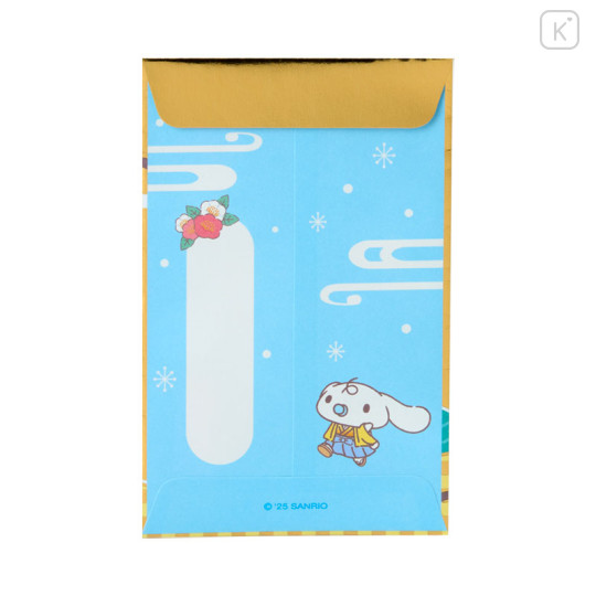 Japan Sanrio Original New Year Money Envelope Pochi Bag - Cinnamoroll : Kimono Gold Plum - 2