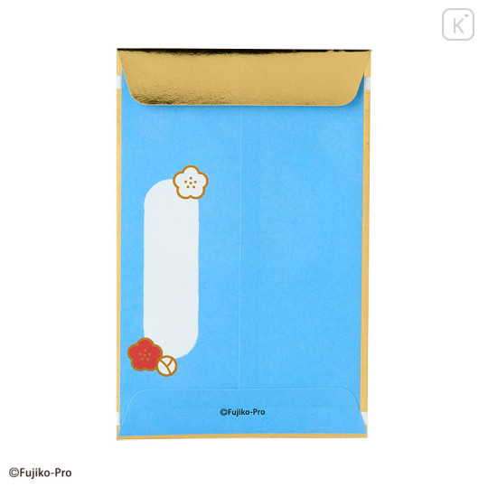 Japan Sanrio Original New Year Money Envelope Pochi Bag - Doraemon : Kimono Gold Plum - 2