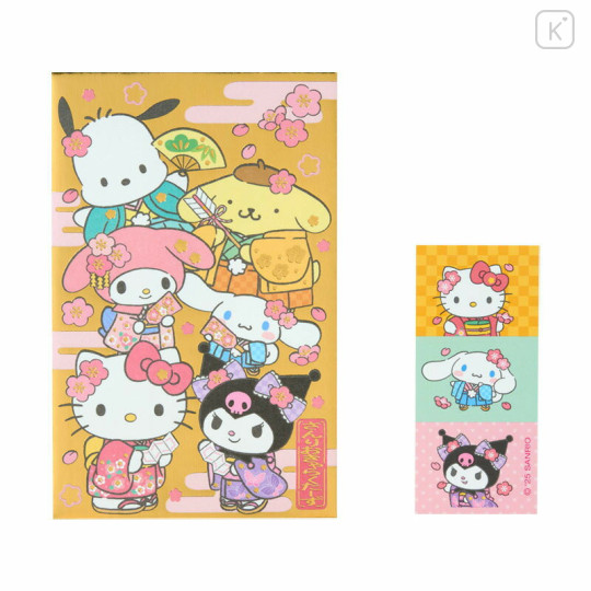 Japan Sanrio Original New Year Money Envelope Pochi Bag - Characters Kimono Gold Plum - 1