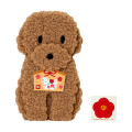 Japan Sanrio Original Fluffy Envelope - Toy Poodle Sitting - 1