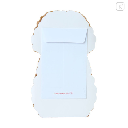 Japan Sanrio Original Fluffy Envelope - Toy Poodle Sitting - 2