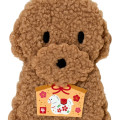 Japan Sanrio Original Fluffy Envelope - Toy Poodle Sitting - 3