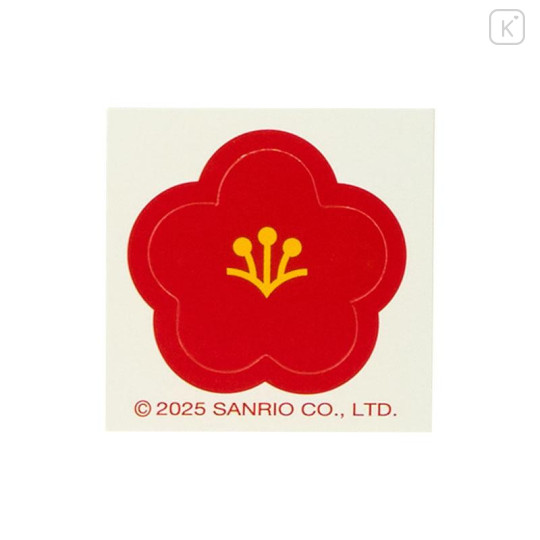 Japan Sanrio Original Fluffy Envelope - Toy Poodle Sitting - 4