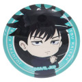 Japan Jujutsu Kaisen Mascot Magnet - Megumi Fushiguro - 1