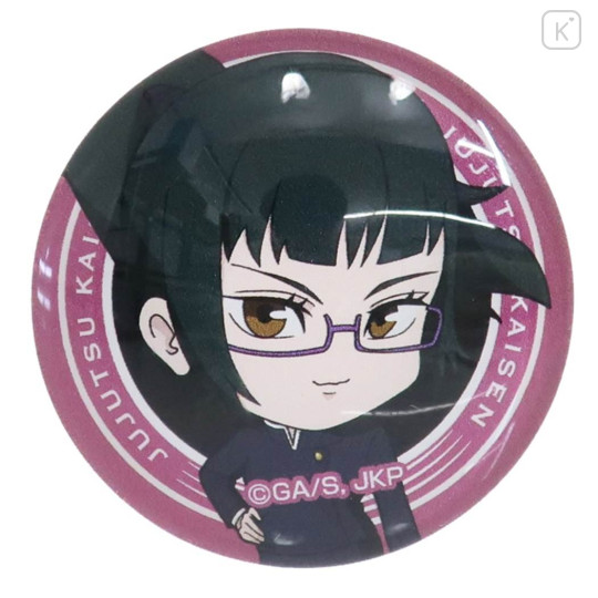 Japan Jujutsu Kaisen Mascot Magnet - Zenin Maki - 1