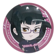 Japan Jujutsu Kaisen Mascot Magnet - Zenin Maki