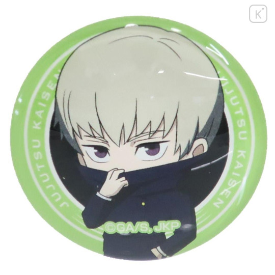 Japan Jujutsu Kaisen Mascot Magnet - Inumaki Toge - 1