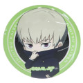 Japan Jujutsu Kaisen Mascot Magnet - Inumaki Toge - 1
