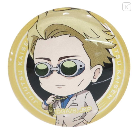 Japan Jujutsu Kaisen Mascot Magnet - Nanami Kento - 1