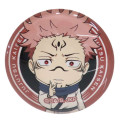 Japan Jujutsu Kaisen Mascot Magnet - Sukuna - 1