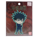 Japan Jujutsu Kaisen Versatile Iron-On and Sticker Patch - Megumi Fushiguro - 1