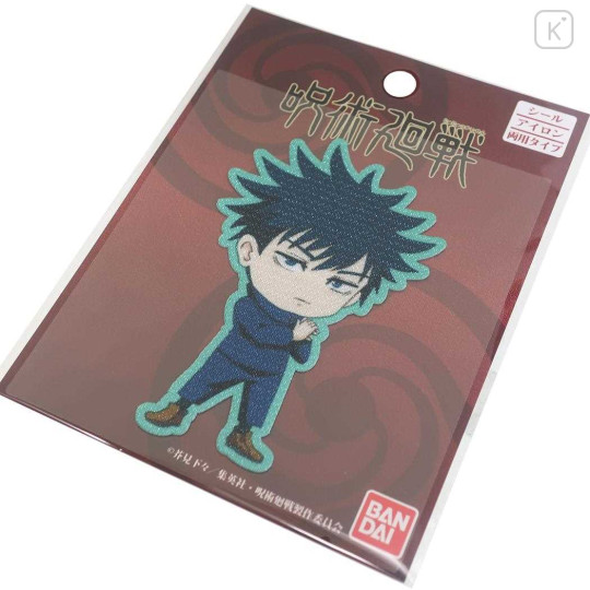 Japan Jujutsu Kaisen Versatile Iron-On and Sticker Patch - Megumi Fushiguro - 2