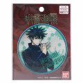 Japan Jujutsu Kaisen Versatile Iron-On and Sticker Patch - Megumi Fushiguro Logo - 1
