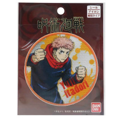 Japan Jujutsu Kaisen Versatile Iron-On and Sticker Patch - Itadori Yuuji Logo