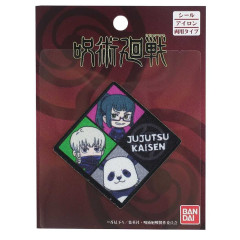 Japan Jujutsu Kaisen Versatile Iron-On and Sticker Patch - Senior Logo