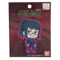 Japan Jujutsu Kaisen Versatile Iron-On and Sticker Patch - Zenin Maki : Smirk - 1