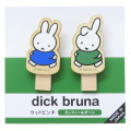 Japan Miffy Wooden Clothespin Set - Miffy : Blue & Green - 1